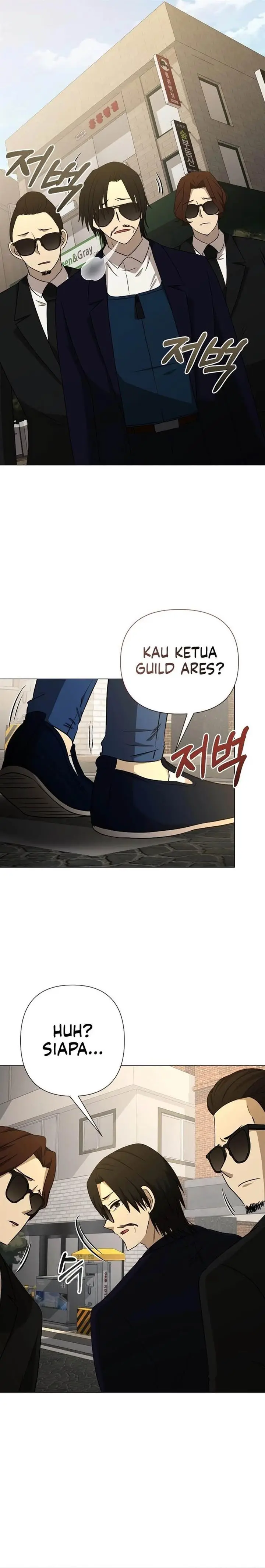 image-komik-return-of-the-sss-class-demon-lord-chapter-26-24/29