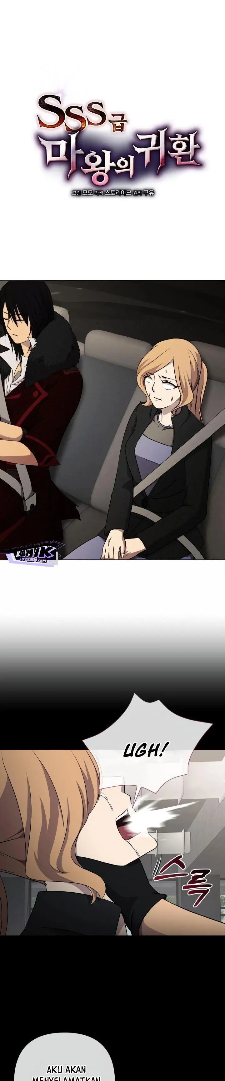 image-komik-return-of-the-sss-class-demon-lord-chapter-27-9/30