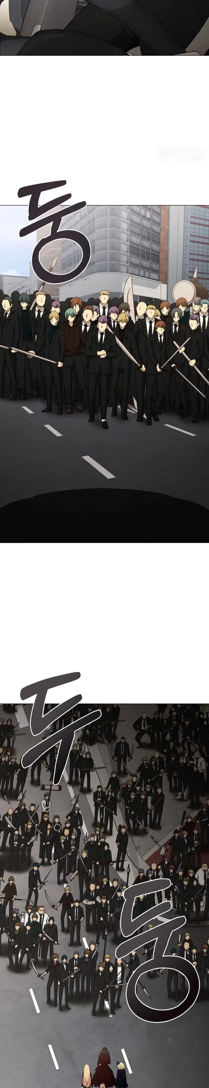 image-komik-return-of-the-sss-class-demon-lord-chapter-27-14/30