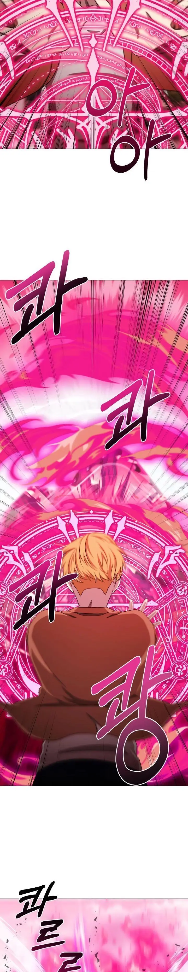 image-komik-return-of-the-sss-class-demon-lord-chapter-28-22/35