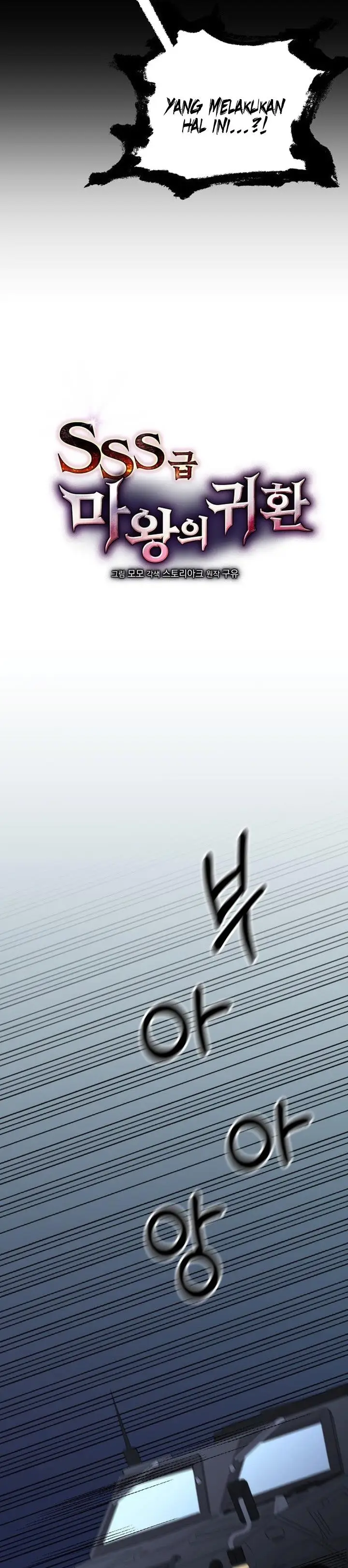 image-komik-return-of-the-sss-class-demon-lord-chapter-3-2/38