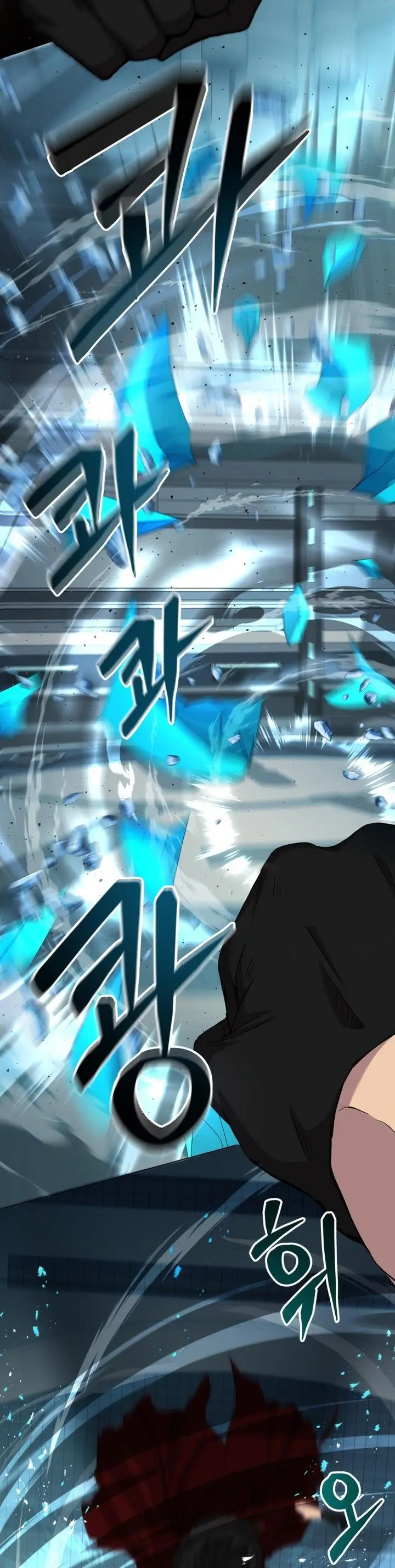 image-komik-return-of-the-sss-class-demon-lord-chapter-4-23/44