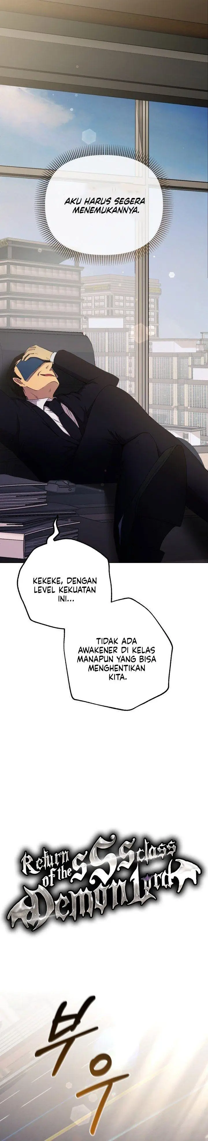 image-komik-return-of-the-sss-class-demon-lord-chapter-5-5/34