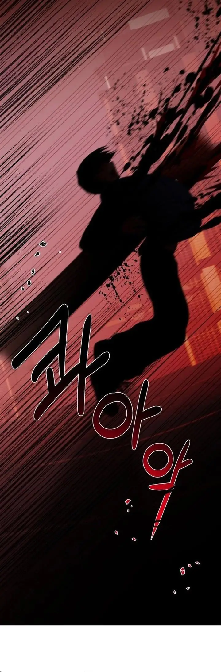 image-komik-return-of-the-sss-class-demon-lord-chapter-6-11/57