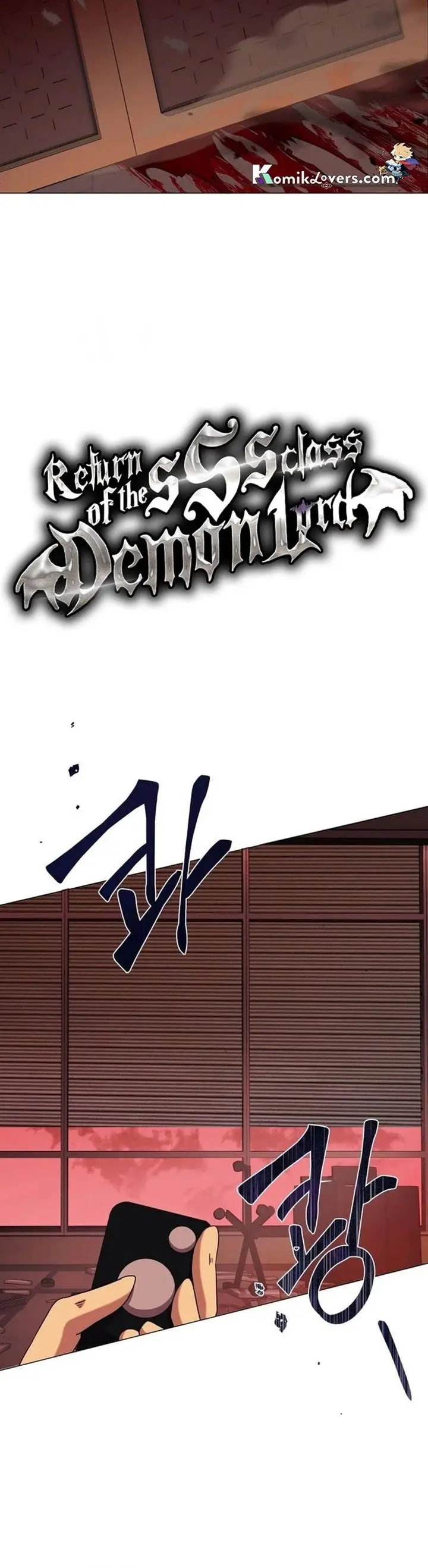 image-komik-return-of-the-sss-class-demon-lord-chapter-6-18/57