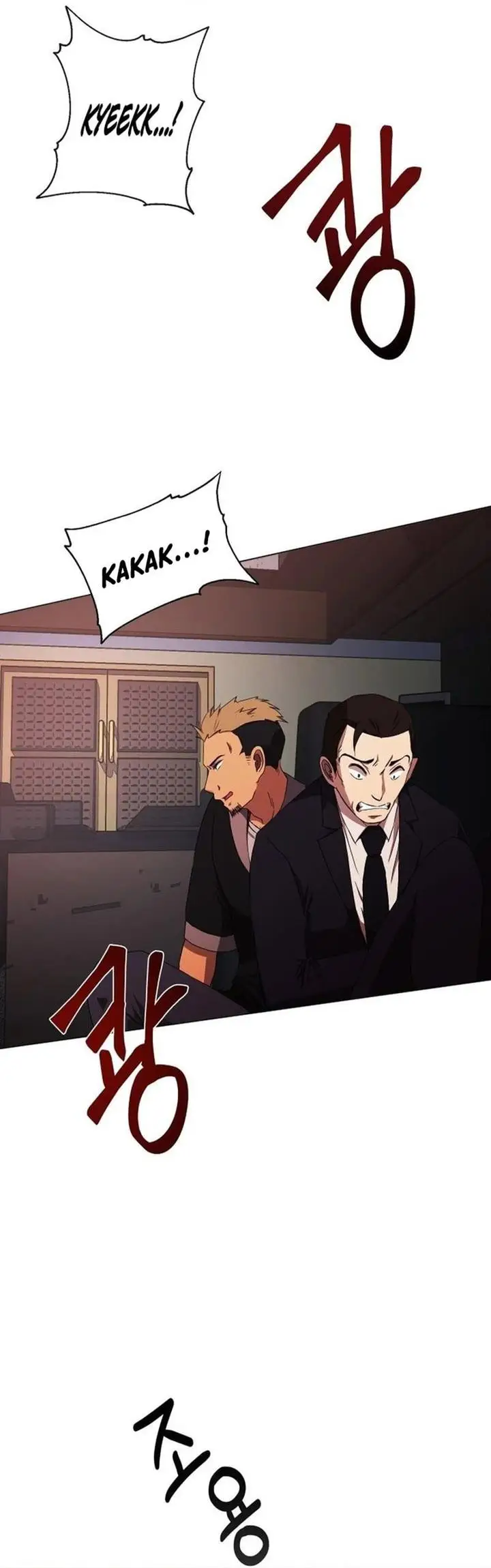 image-komik-return-of-the-sss-class-demon-lord-chapter-6-26/57