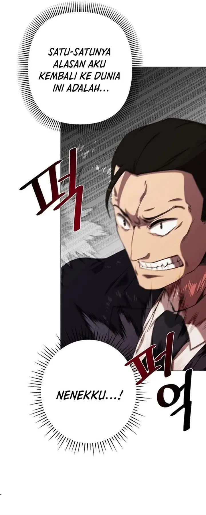 image-komik-return-of-the-sss-class-demon-lord-chapter-6-44/57