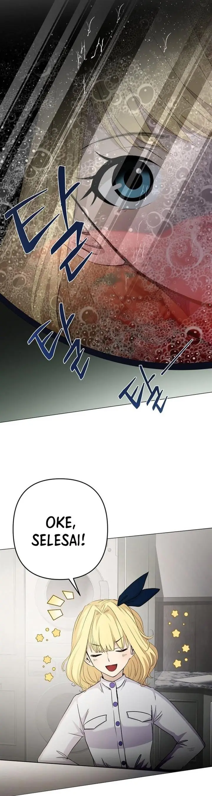 image-komik-return-of-the-sss-class-demon-lord-chapter-7-12/59