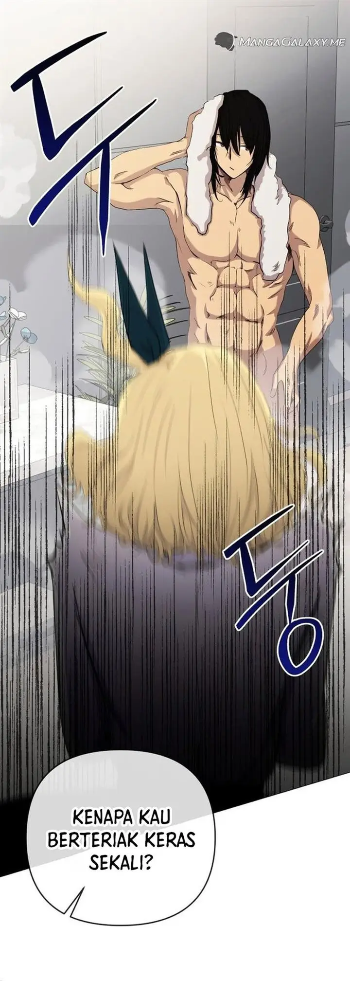 image-komik-return-of-the-sss-class-demon-lord-chapter-7-17/59