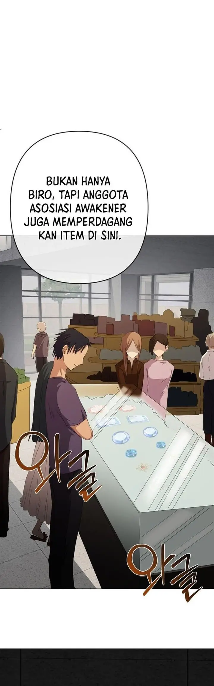 image-komik-return-of-the-sss-class-demon-lord-chapter-7-33/59