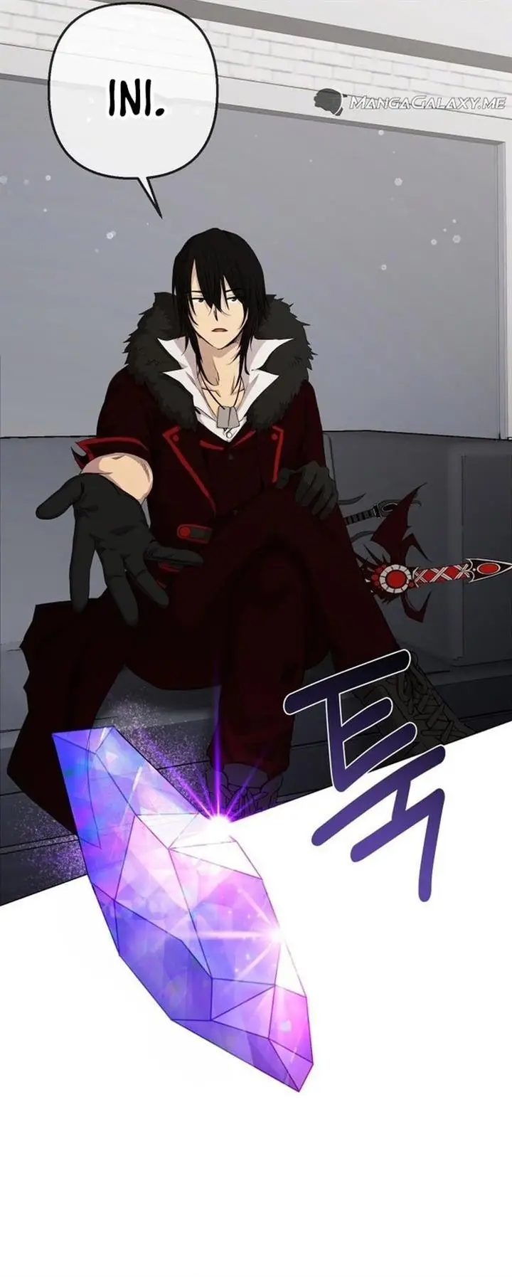 image-komik-return-of-the-sss-class-demon-lord-chapter-7-42/59