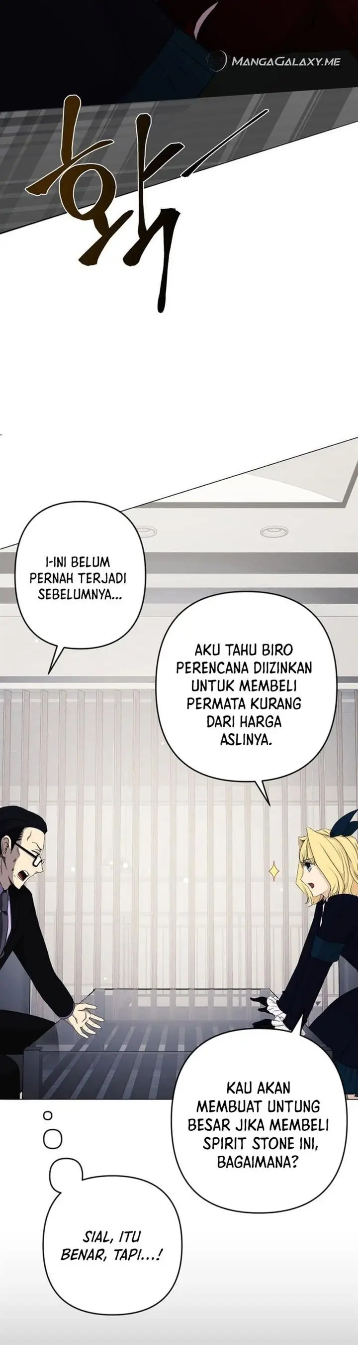 image-komik-return-of-the-sss-class-demon-lord-chapter-7-48/59