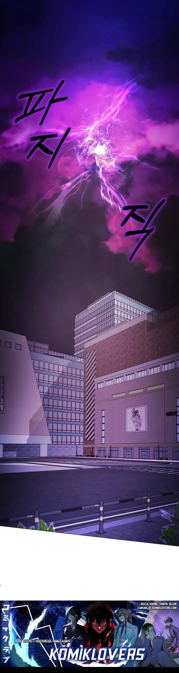 image-komik-return-of-the-sss-class-demon-lord-chapter-7-57/59