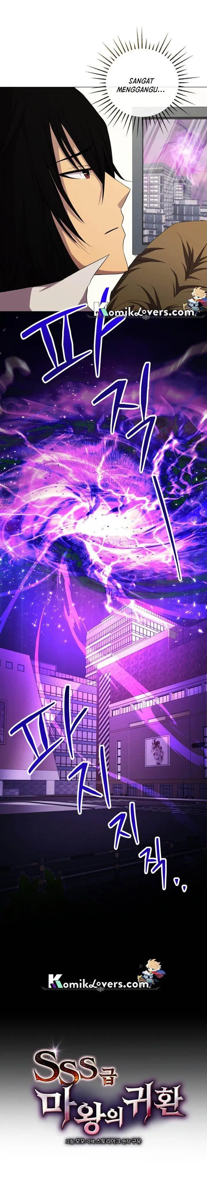 image-komik-return-of-the-sss-class-demon-lord-chapter-8-6/34