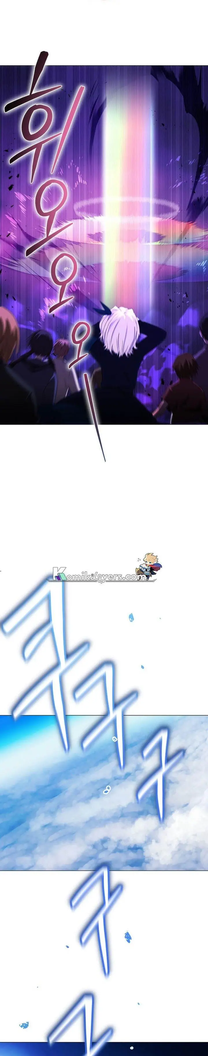 image-komik-return-of-the-sss-class-demon-lord-chapter-9-25/33