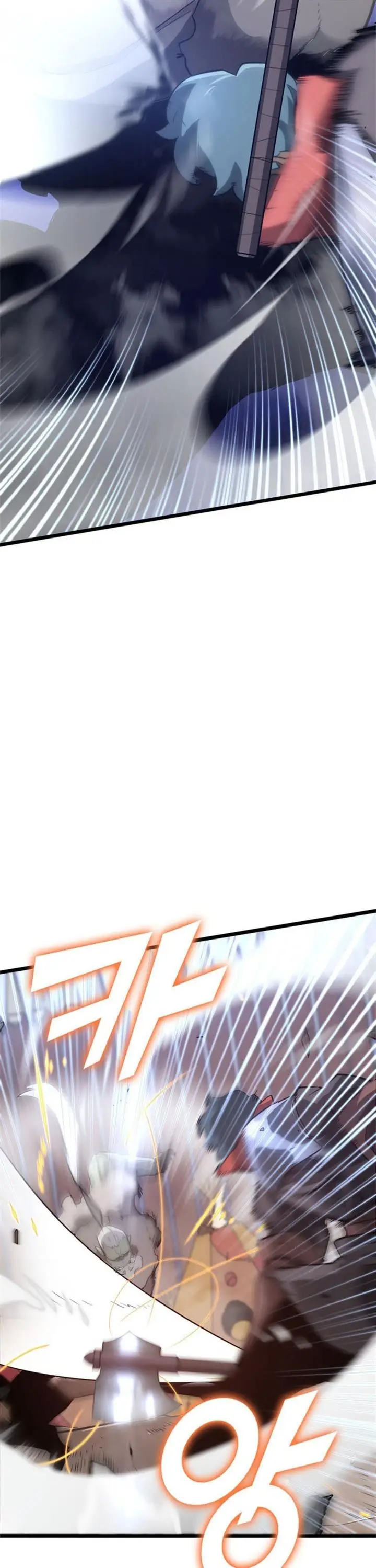 image-komik-return-of-the-sss-class-ranker-chapter-10-14/61