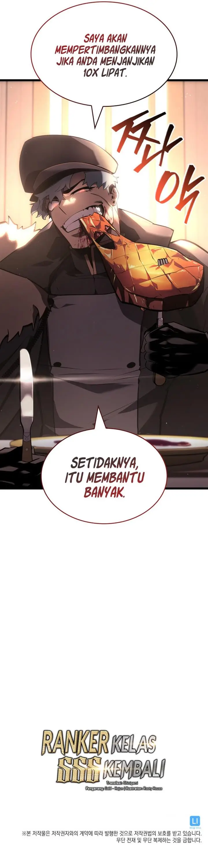 image-komik-return-of-the-sss-class-ranker-chapter-103-14/15