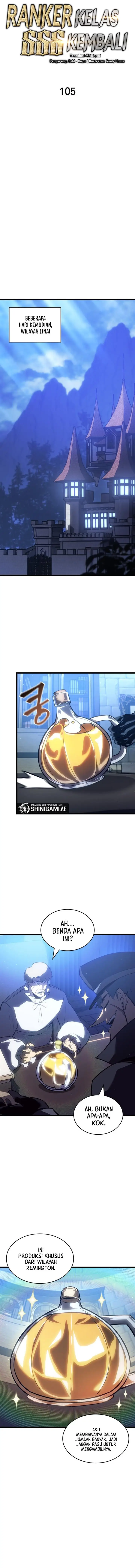 image-komik-return-of-the-sss-class-ranker-chapter-105-1/13