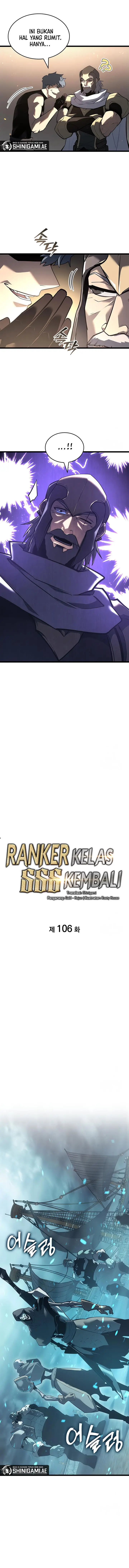 image-komik-return-of-the-sss-class-ranker-chapter-106-2/17