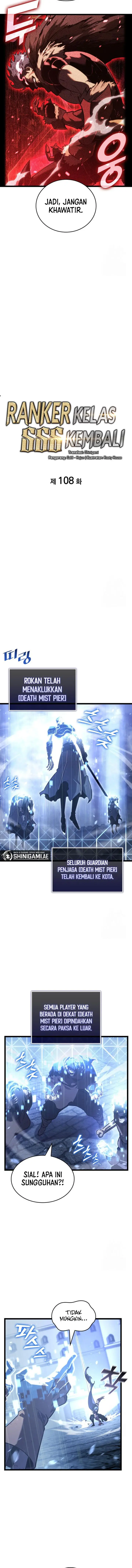 image-komik-return-of-the-sss-class-ranker-chapter-108-1/14