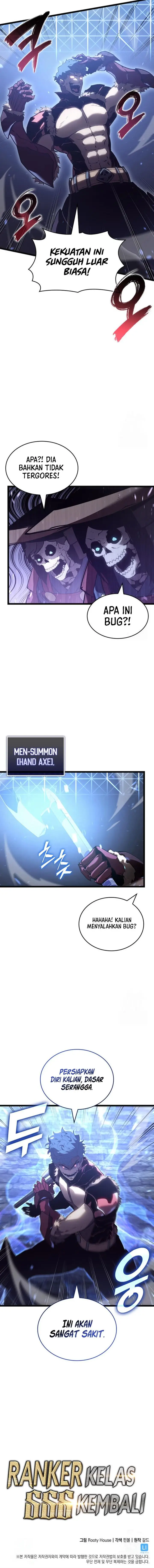 image-komik-return-of-the-sss-class-ranker-chapter-108-13/14