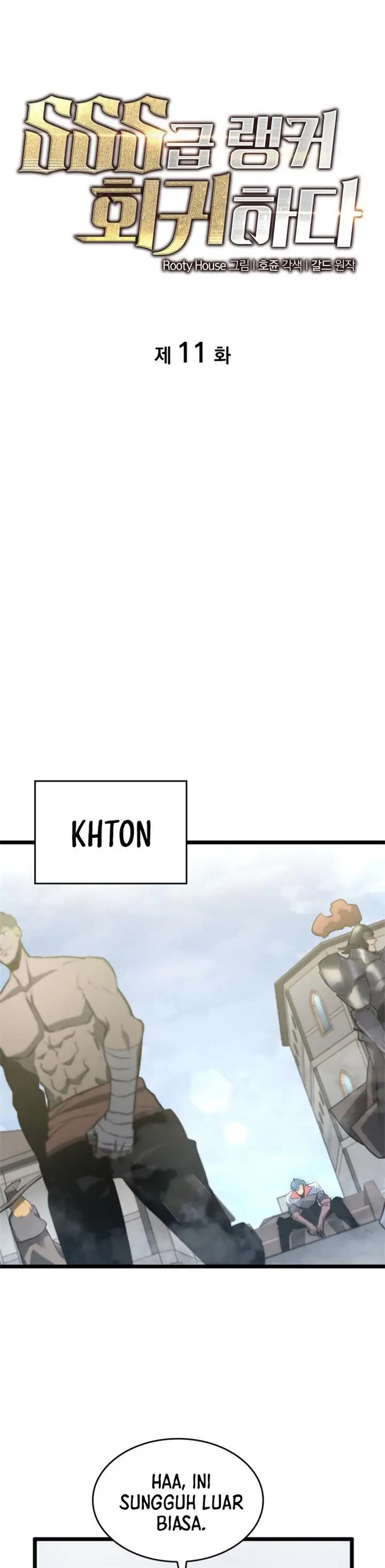 image-komik-return-of-the-sss-class-ranker-chapter-11-19/55