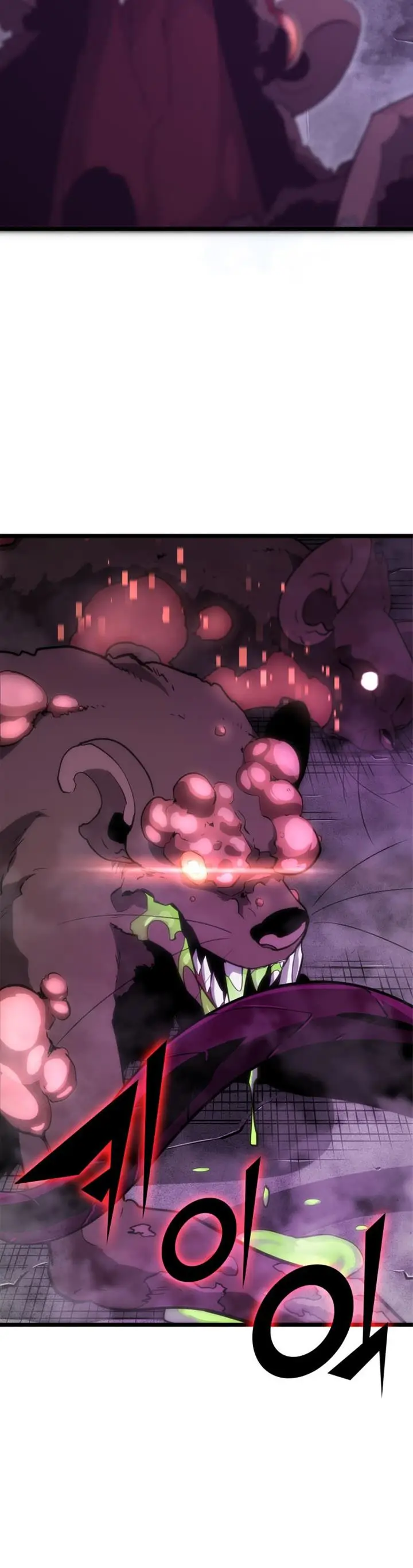 image-komik-return-of-the-sss-class-ranker-chapter-11-36/55