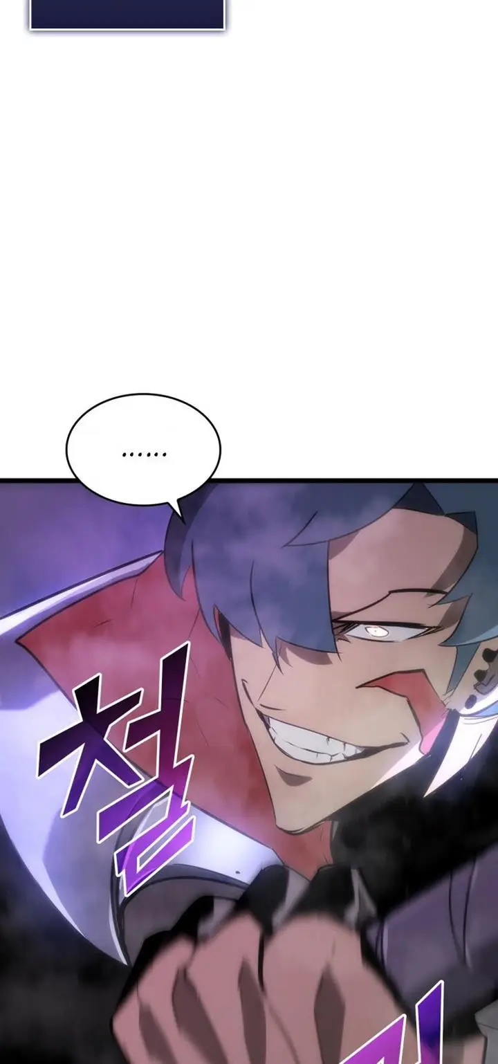 image-komik-return-of-the-sss-class-ranker-chapter-11-53/55