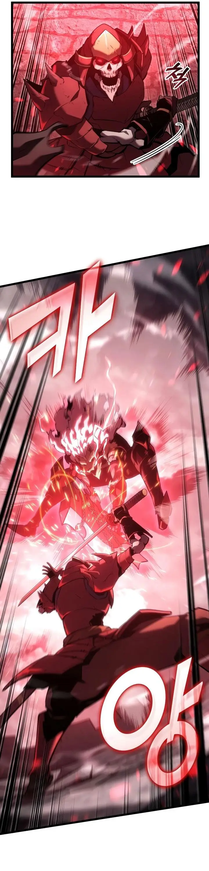 image-komik-return-of-the-sss-class-ranker-chapter-111-15/51