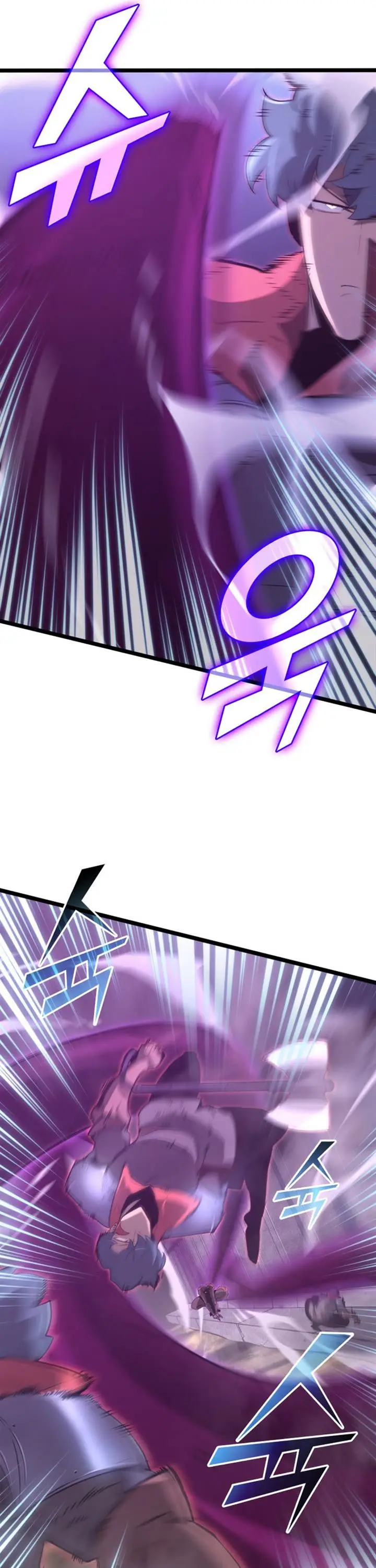 image-komik-return-of-the-sss-class-ranker-chapter-12-4/56