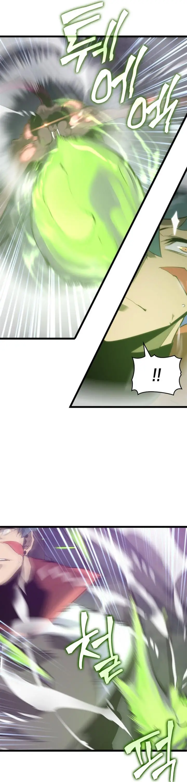 image-komik-return-of-the-sss-class-ranker-chapter-12-10/56