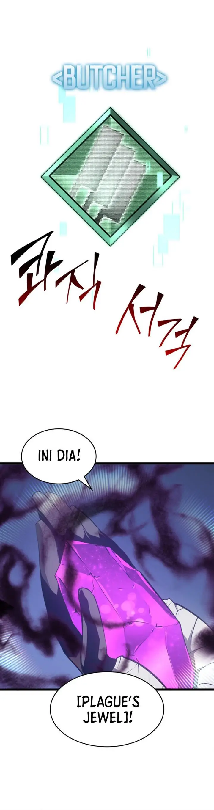 image-komik-return-of-the-sss-class-ranker-chapter-12-36/56