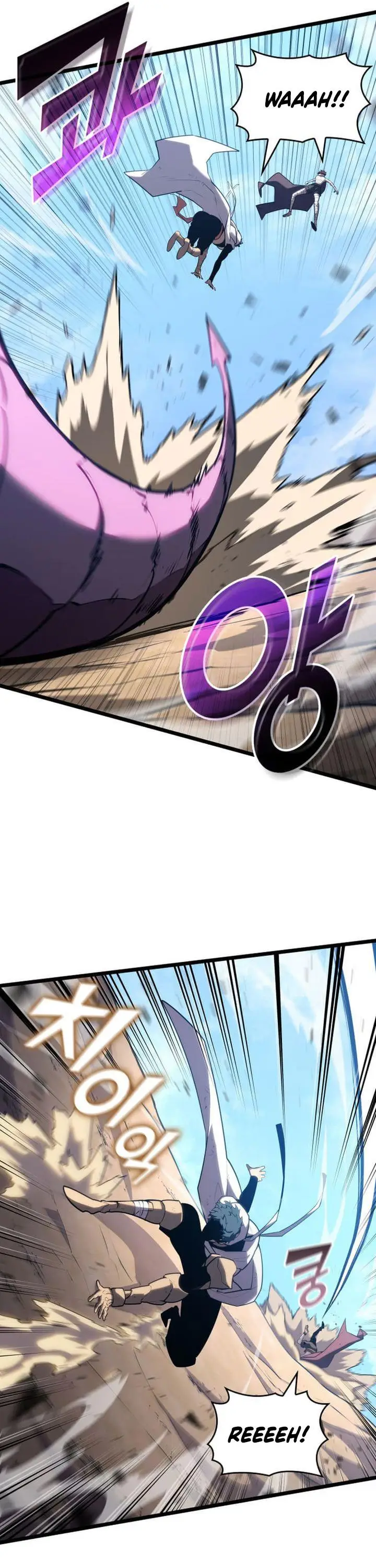 image-komik-return-of-the-sss-class-ranker-chapter-120-22/44