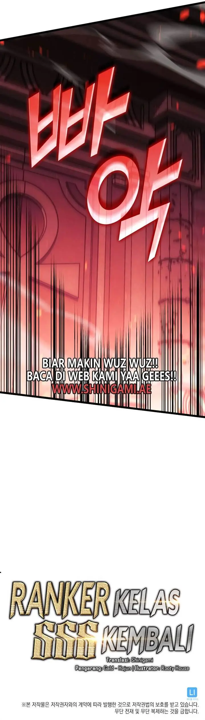 image-komik-return-of-the-sss-class-ranker-chapter-128-13/14