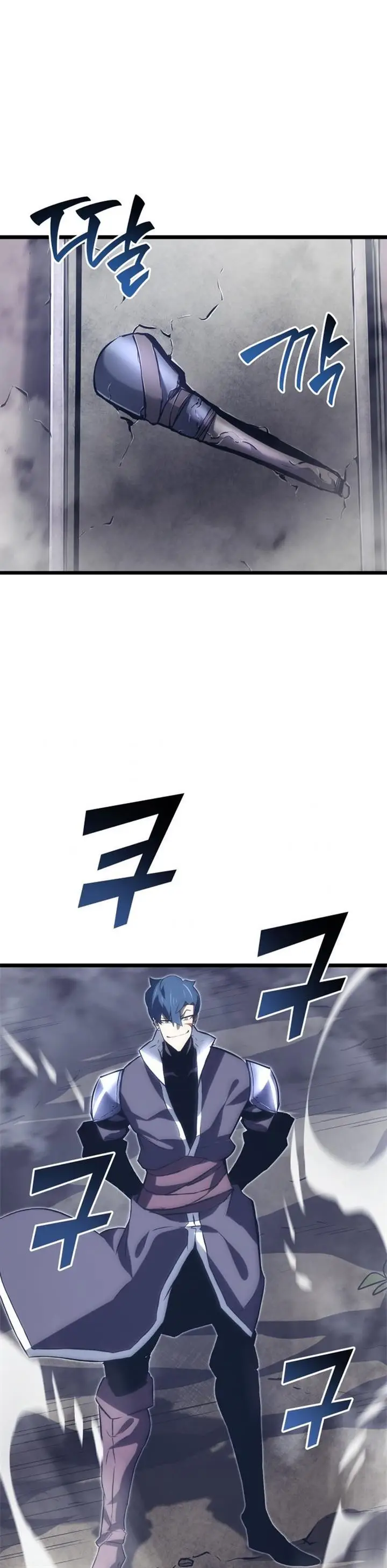 image-komik-return-of-the-sss-class-ranker-chapter-13-34/58