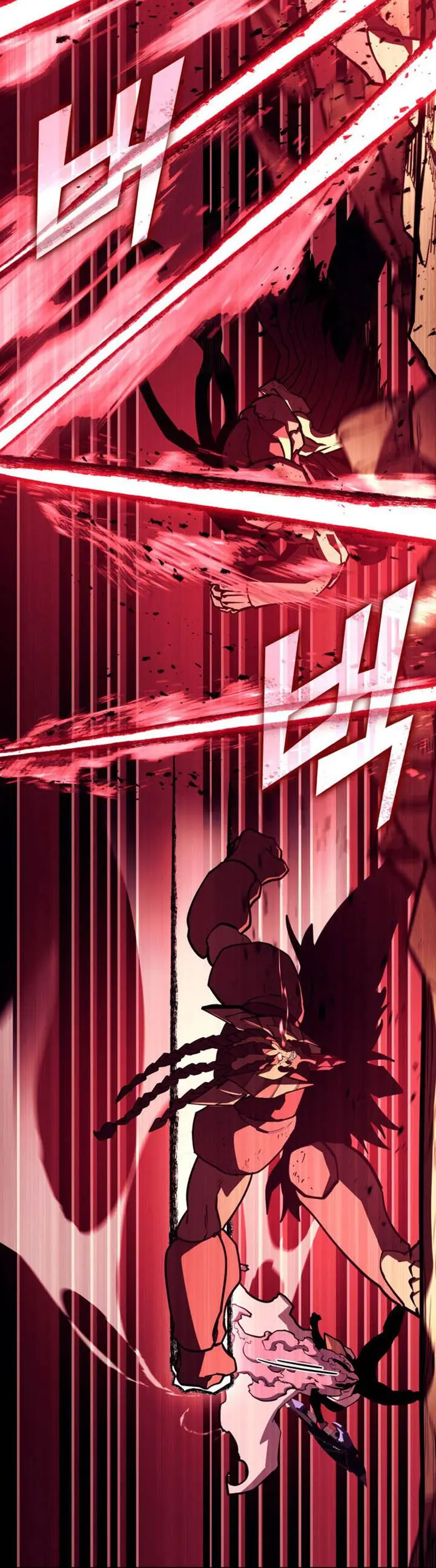 image-komik-return-of-the-sss-class-ranker-chapter-133-6/17