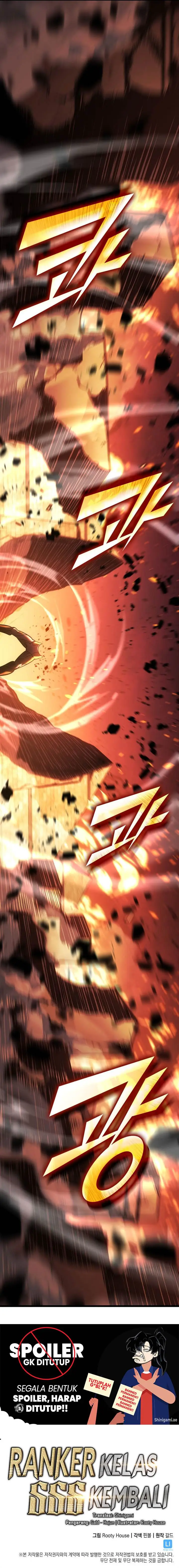 image-komik-return-of-the-sss-class-ranker-chapter-138-13/14