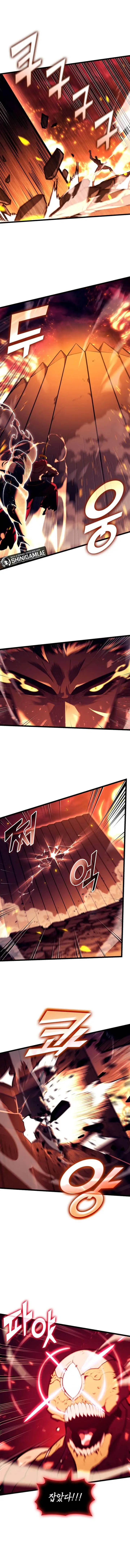 image-komik-return-of-the-sss-class-ranker-chapter-139-4/17