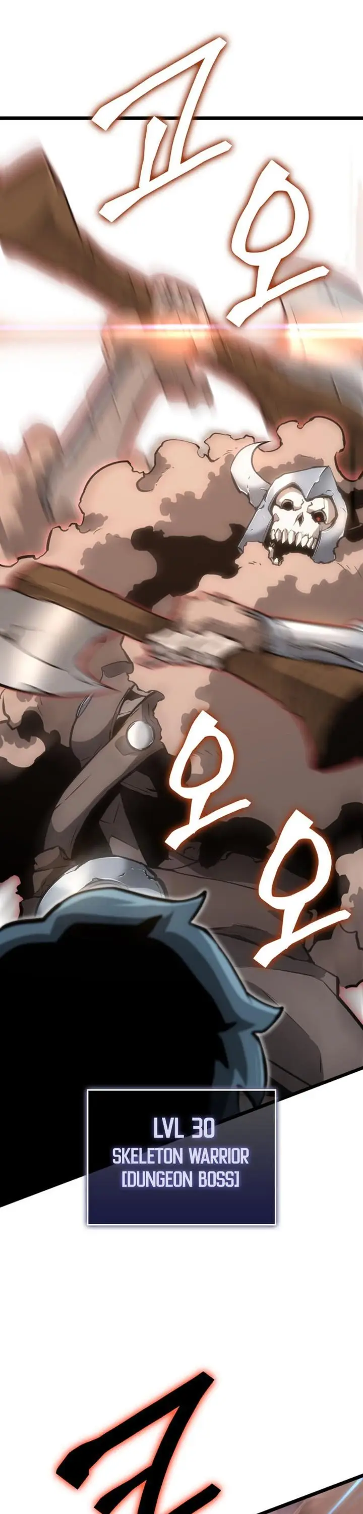 image-komik-return-of-the-sss-class-ranker-chapter-14-4/67