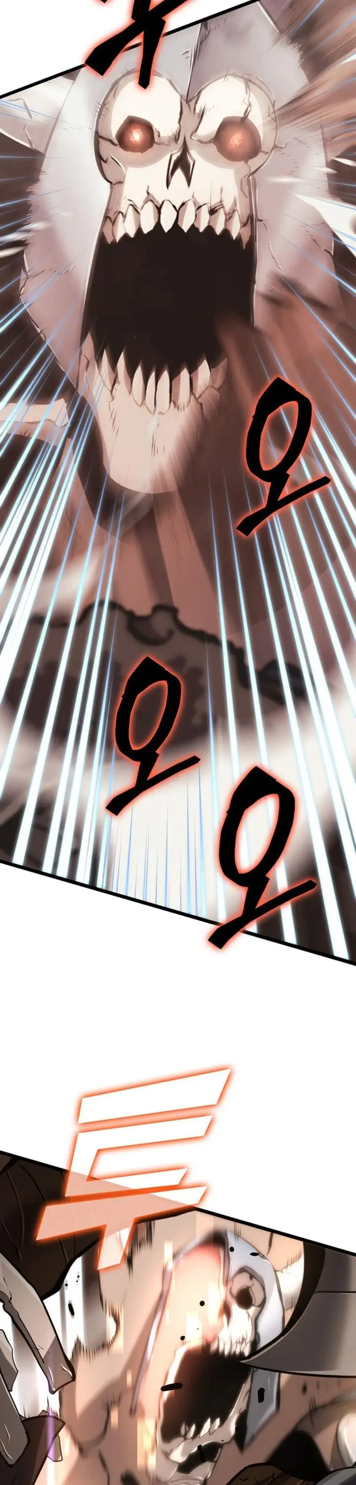 image-komik-return-of-the-sss-class-ranker-chapter-14-5/67