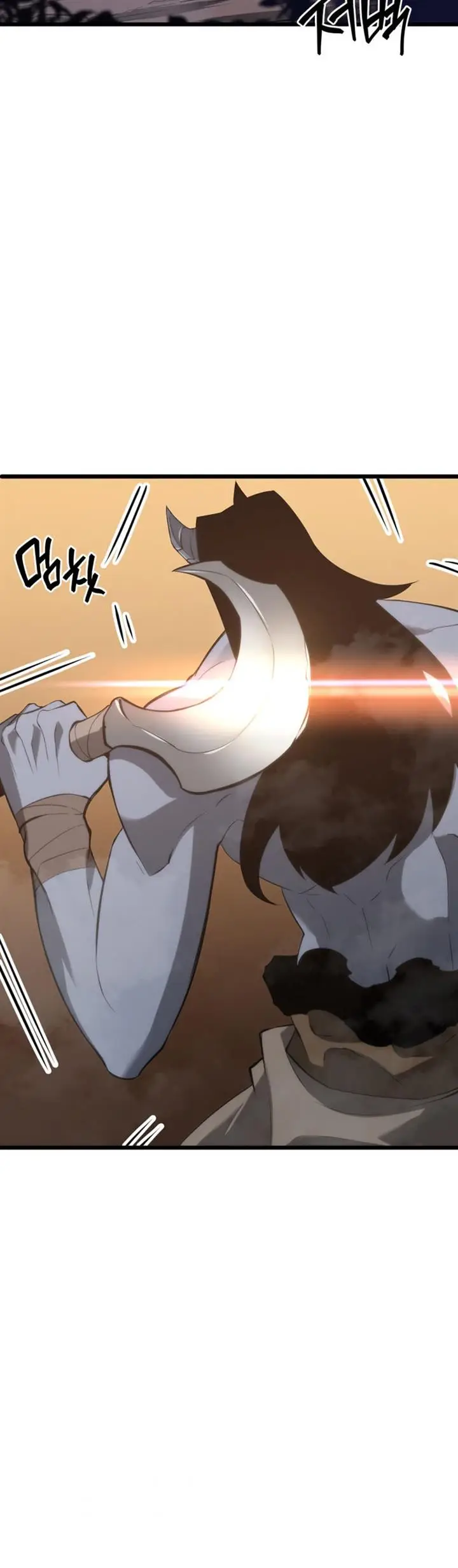 image-komik-return-of-the-sss-class-ranker-chapter-14-41/67