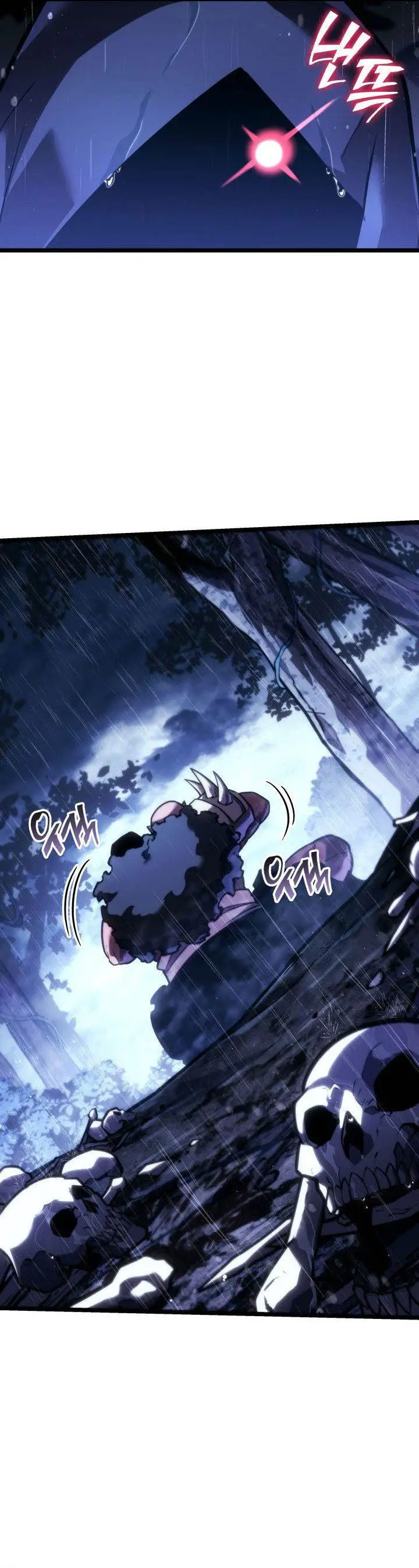 image-komik-return-of-the-sss-class-ranker-chapter-144-2/43
