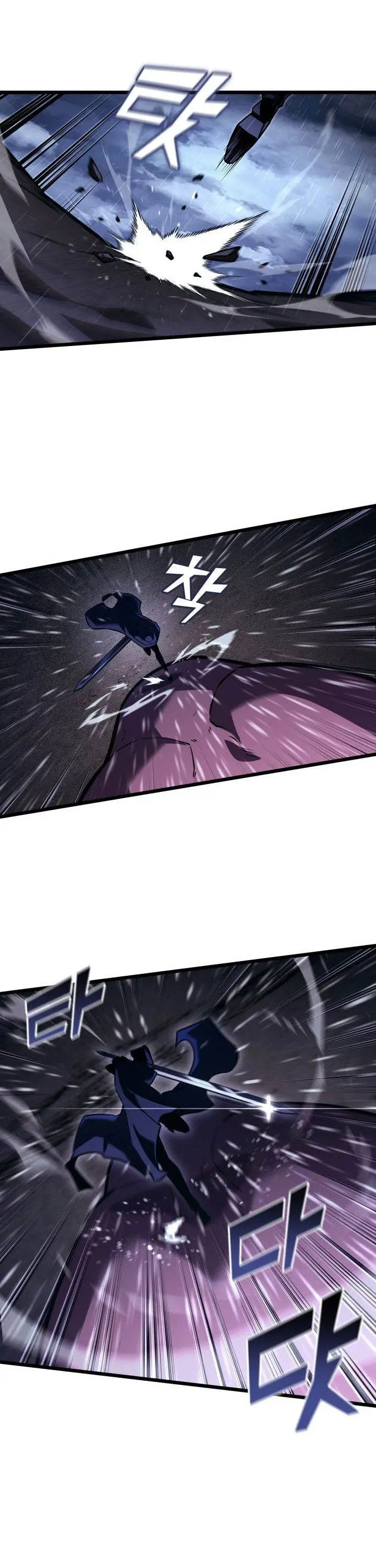 image-komik-return-of-the-sss-class-ranker-chapter-144-9/43