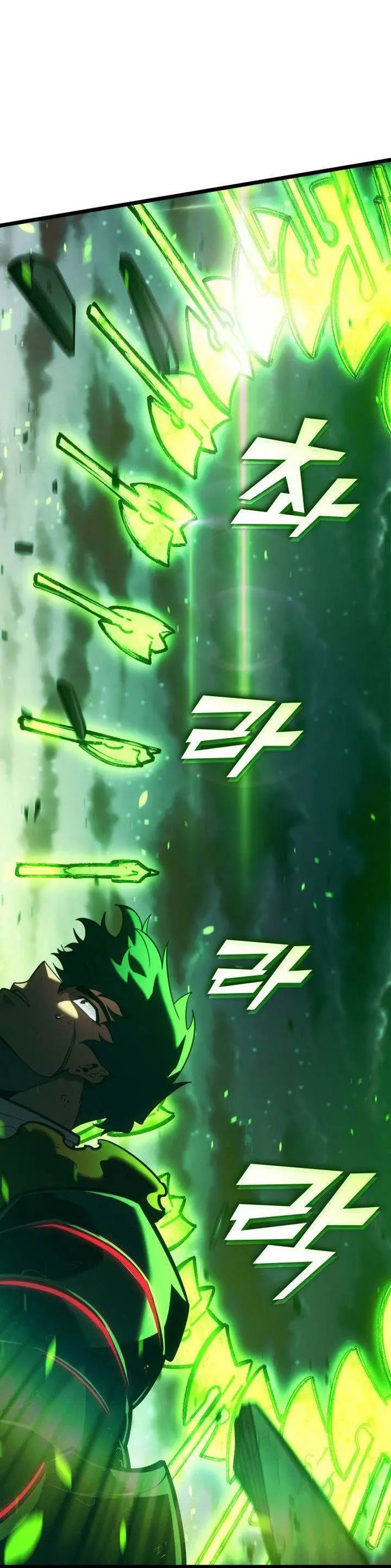 image-komik-return-of-the-sss-class-ranker-chapter-150-7/76