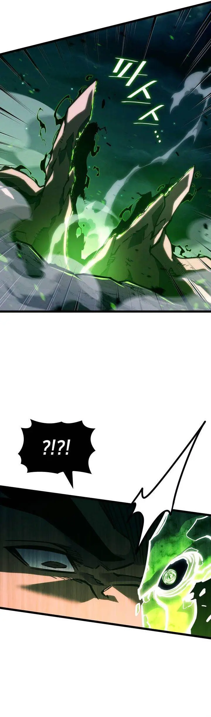image-komik-return-of-the-sss-class-ranker-chapter-150-29/76
