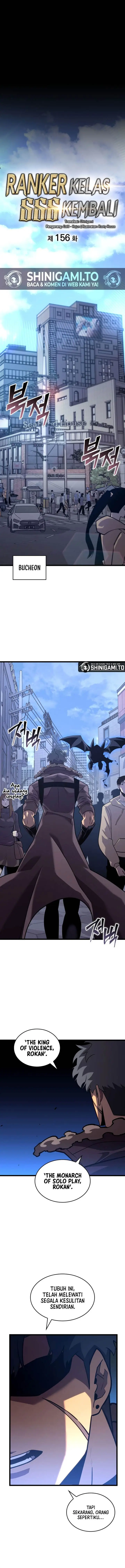image-komik-return-of-the-sss-class-ranker-chapter-156-1/19