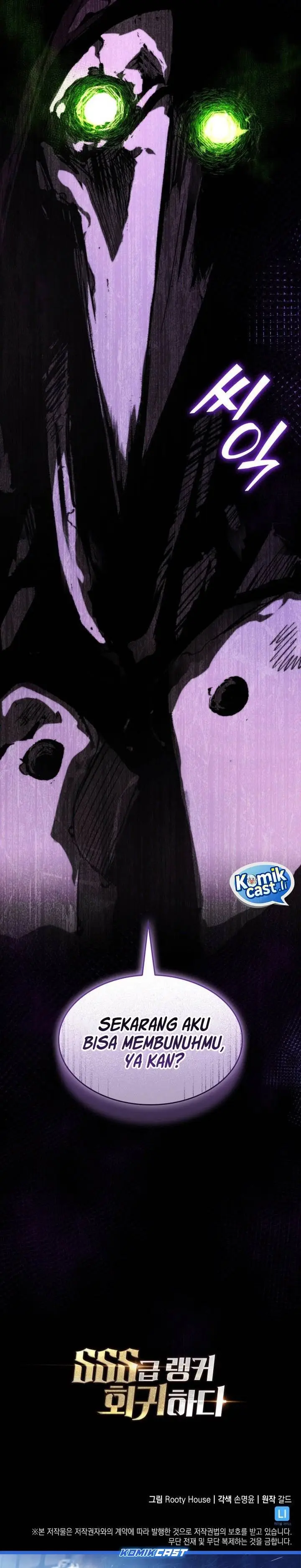 image-komik-return-of-the-sss-class-ranker-chapter-157-46/47