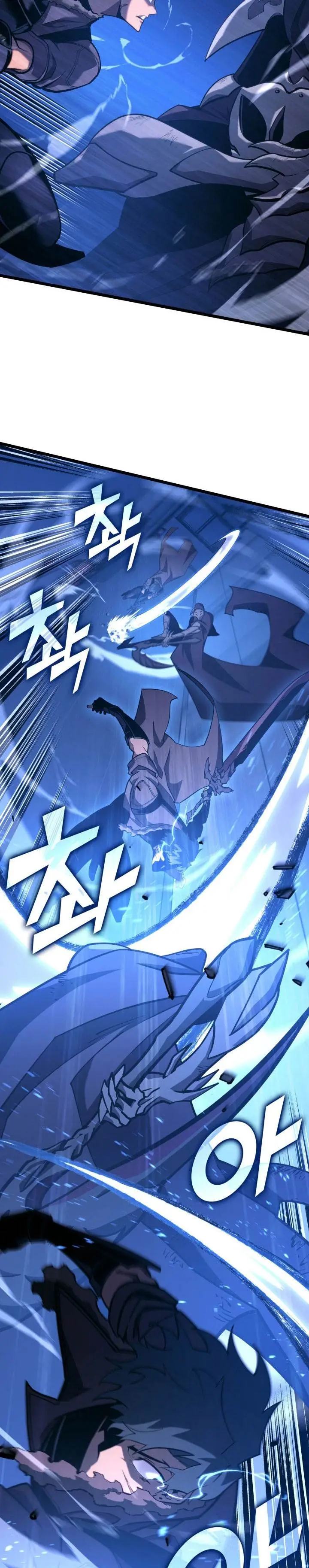 image-komik-return-of-the-sss-class-ranker-chapter-158-17/51