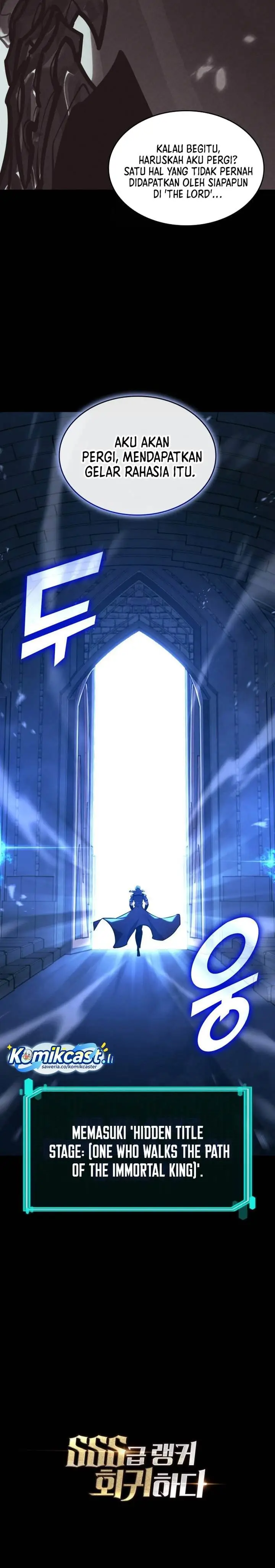 image-komik-return-of-the-sss-class-ranker-chapter-159-37/38