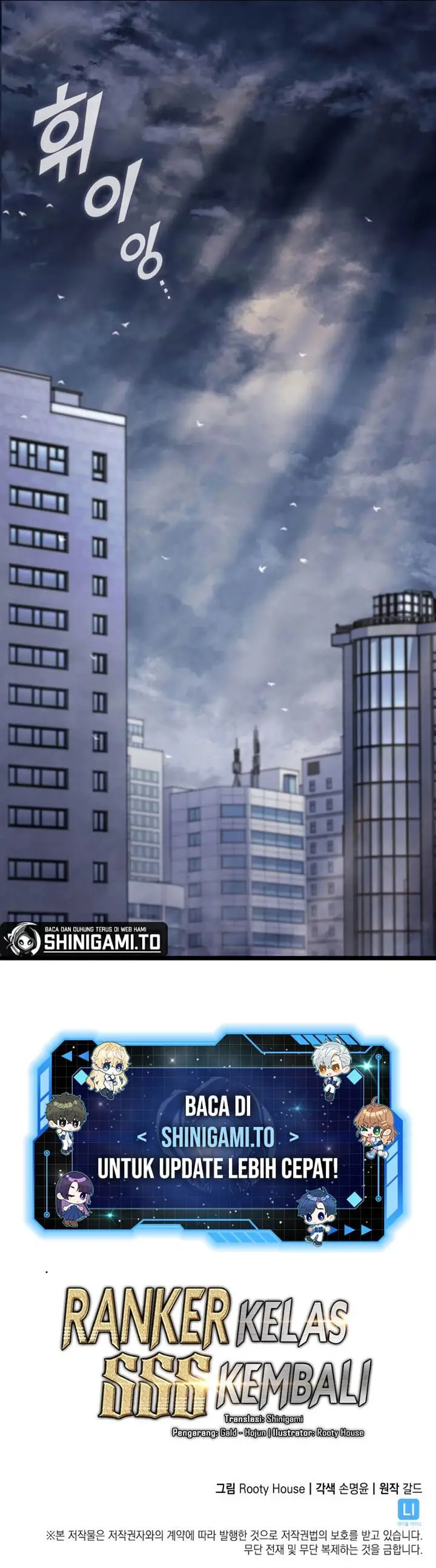 image-komik-return-of-the-sss-class-ranker-chapter-160-25/26